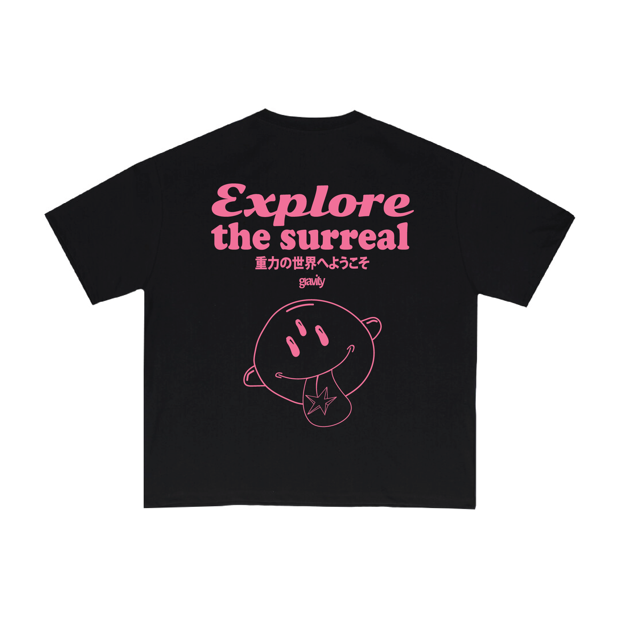 THE SURREAL - T-Shirt Oversized