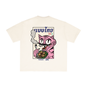 ANXIOUS - Overzised T-Shirt